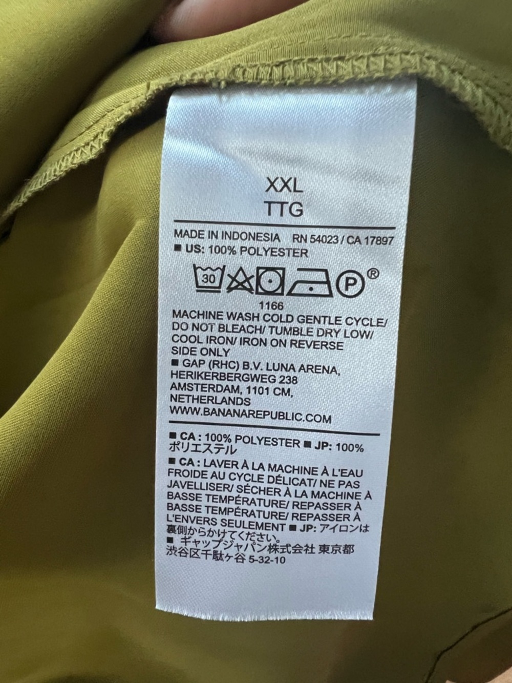 Banana Republic Women’s Crepe Volume-Sleeve Olive Green V-Neck Blouse XXL - Picture 7 of 10
